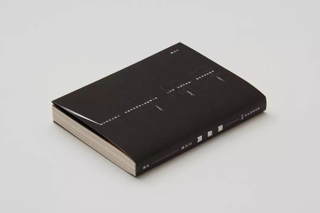 (yu)<a href=http://edabuilding.com/ target=_blank class=infotextkey>O(sh)Ӌ(j)</a>5ַ