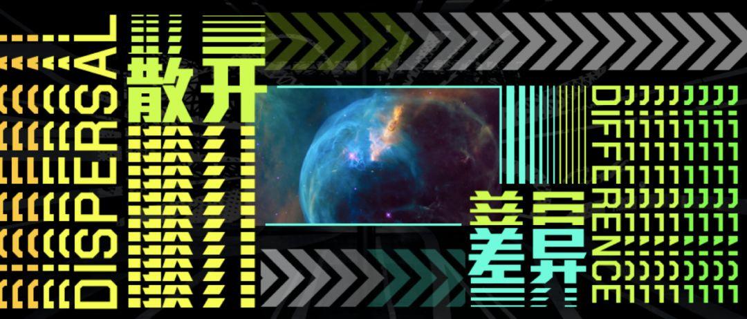 提升文字<a href=http://edabuilding.com/ target=_blank class=infotextkey>設(shè)計(jì)</a>感的10種方式