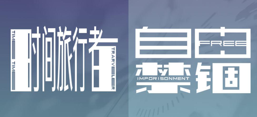 提升文字<a href=http://edabuilding.com/ target=_blank class=infotextkey>設(shè)計(jì)</a>感的10種方式