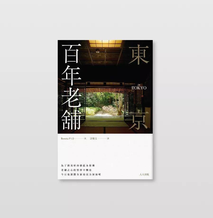 (yu)<a href=http://edabuilding.com/ target=_blank class=infotextkey>O(sh)Ӌ(j)</a>5ַ