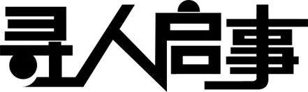 ٌõ<a href=http://edabuilding.com/ target=_blank class=infotextkey>O(sh)Ӌ</a>̿Y(ji)