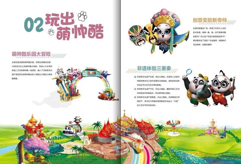 |ʽ<a href=http://edabuilding.com/ target=_blank class=infotextkey>OӋ</a>11õС}Ű漼