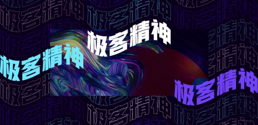 提升文字<a href=http://edabuilding.com/ target=_blank class=infotextkey>設(shè)計(jì)</a>感的10種方式