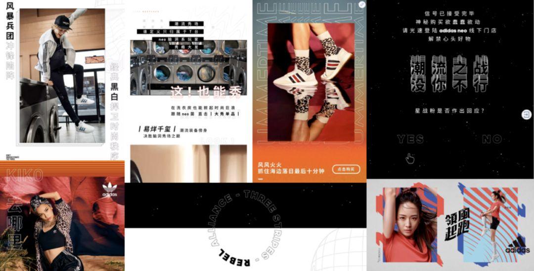 提升文字<a href=http://edabuilding.com/ target=_blank class=infotextkey>設(shè)計(jì)</a>感的10種方式