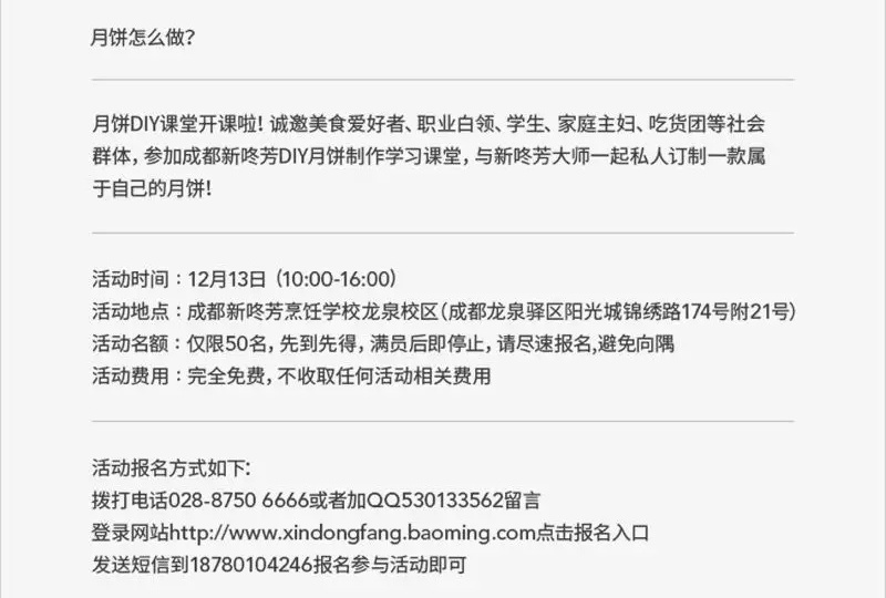 <a href=http://edabuilding.com/ target=_blank class=infotextkey>OӋ</a>ιĳuֵķ