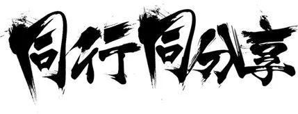 ٌõ<a href=http://edabuilding.com/ target=_blank class=infotextkey>O(sh)Ӌ</a>̿Y(ji)