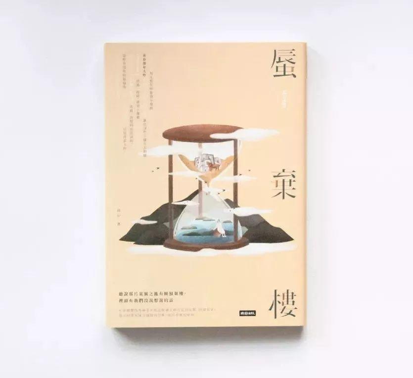 (yu)<a href=http://edabuilding.com/ target=_blank class=infotextkey>O(sh)Ӌ(j)</a>5ַ
