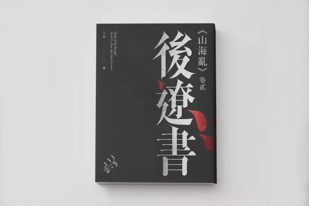 (yu)<a href=http://edabuilding.com/ target=_blank class=infotextkey>O(sh)Ӌ(j)</a>5ַ
