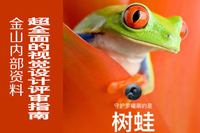 ȫĽɽȲҕXOӋuָ