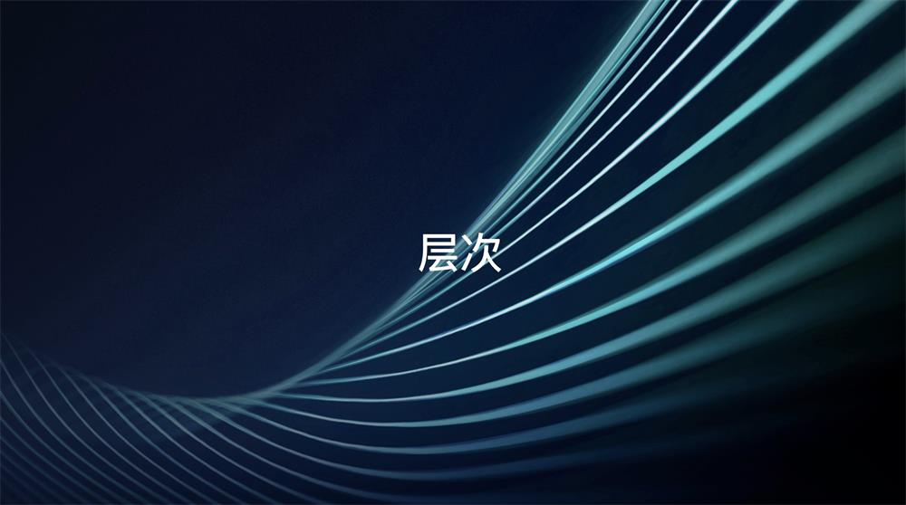 ˇg(sh)ʷl(f)һUI<a href=http://edabuilding.com/ target=_blank class=infotextkey>O(sh)Ӌ(j)</a>څ