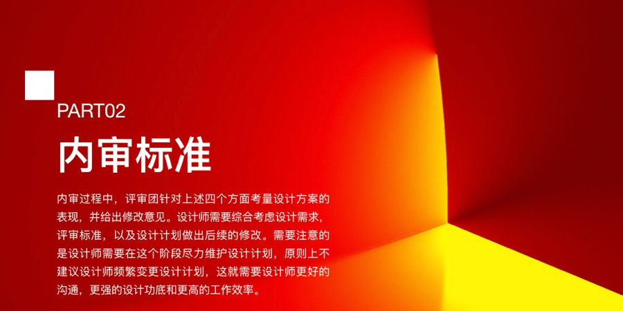 ɽ(ni)ҕX<a href=http://edabuilding.com/ target=_blank class=infotextkey>O(sh)Ӌ</a>uָ