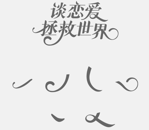 vӍ<a href=http://edabuilding.com/ target=_blank class=infotextkey>O(sh)Ӌ(j)</a>p4һ^(gu)ĸƷ|(zh)Banner