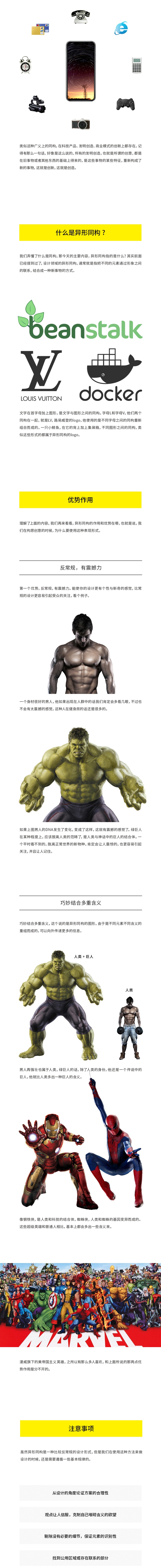ֵƽni<a href=http://edabuilding.com/sheji/biaozhi/ target=_blank class=infotextkey>logo</a><a href=http://edabuilding.com/ target=_blank class=infotextkey>O(sh)Ӌ</a>¼
