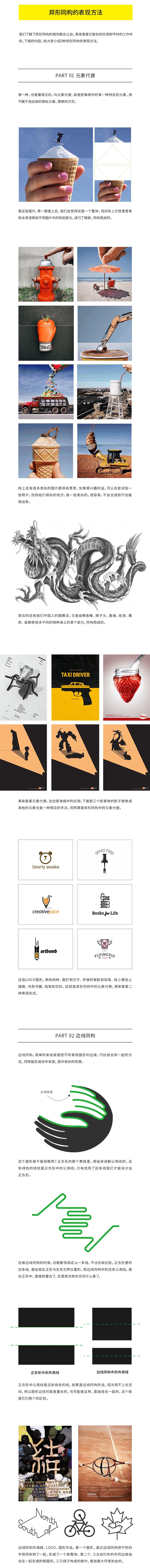 ֵƽnãi<a href=http://edabuilding.com/sheji/biaozhi/ target=_blank class=infotextkey>logo</a><a href=http://edabuilding.com/ target=_blank class=infotextkey>O(sh)Ӌ</a>¼