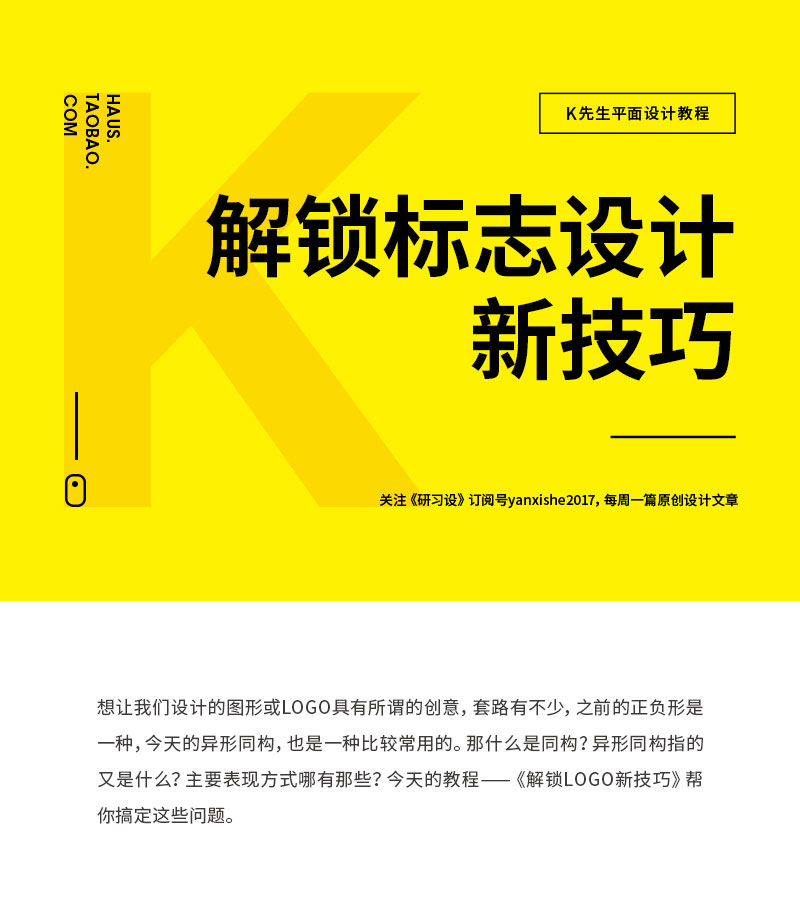 ֵƽni<a href=http://edabuilding.com/sheji/biaozhi/ target=_blank class=infotextkey>logo</a><a href=http://edabuilding.com/ target=_blank class=infotextkey>O(sh)Ӌ</a>¼