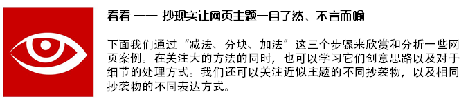 vӍŮ<a href=http://edabuilding.com/ target=_blank class=infotextkey>O(sh)Ӌ(j)</a>AڣF(xin)(sh)һ