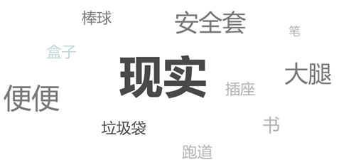 vӍŮ<a href=http://edabuilding.com/ target=_blank class=infotextkey>O(sh)Ӌ(j)</a>AڣF(xin)(sh)һ