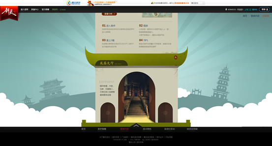 vӍŮ<a href=http://edabuilding.com/ target=_blank class=infotextkey>O(sh)Ӌ(j)</a>AڣF(xin)(sh)һ