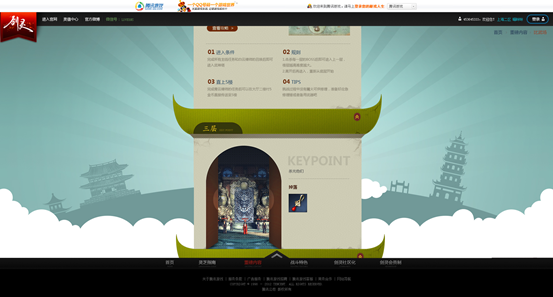 vӍŮ<a href=http://edabuilding.com/ target=_blank class=infotextkey>O(sh)Ӌ(j)</a>AڣF(xin)(sh)һ