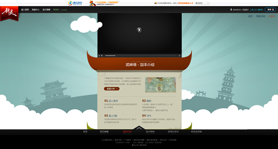 vӍŮ<a href=http://edabuilding.com/ target=_blank class=infotextkey>O(sh)Ӌ(j)</a>AڣF(xin)(sh)һ