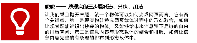 vӍŮ<a href=http://edabuilding.com/ target=_blank class=infotextkey>O(sh)Ӌ(j)</a>AڣF(xin)(sh)һ