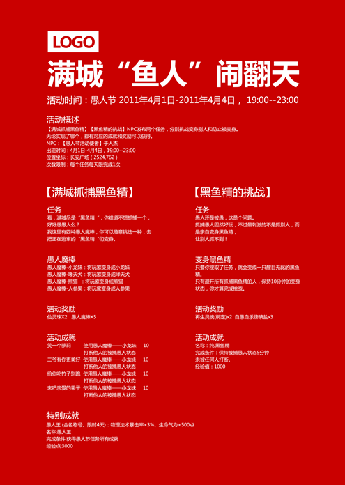 vӍŮ<a href=http://edabuilding.com/ target=_blank class=infotextkey>O(sh)Ӌ(j)</a>AڣAǣڶ