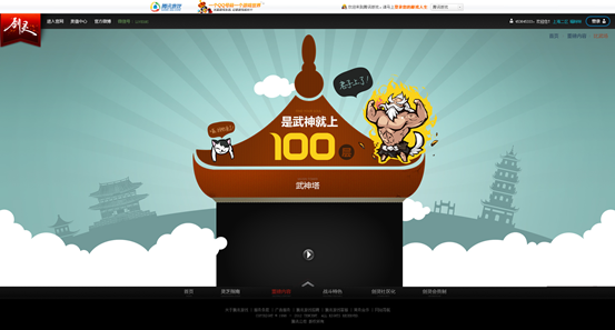 vӍŮ<a href=http://edabuilding.com/ target=_blank class=infotextkey>O(sh)Ӌ(j)</a>AڣF(xin)(sh)һ