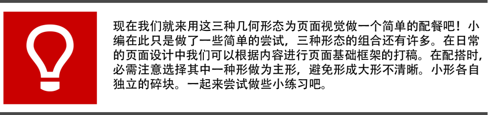 vӍŮ<a href=http://edabuilding.com/ target=_blank class=infotextkey>O(sh)Ӌ(j)</a>AڣAǣڶ