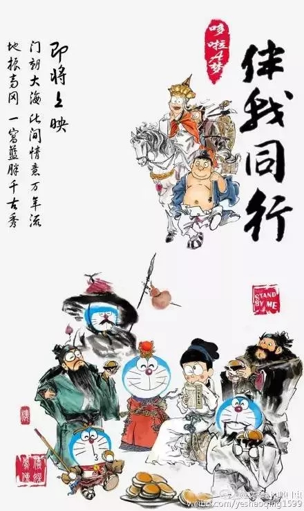 ĊWI(y)Ї(gu)Ӱ(bo)ˮƽ缉(j)e