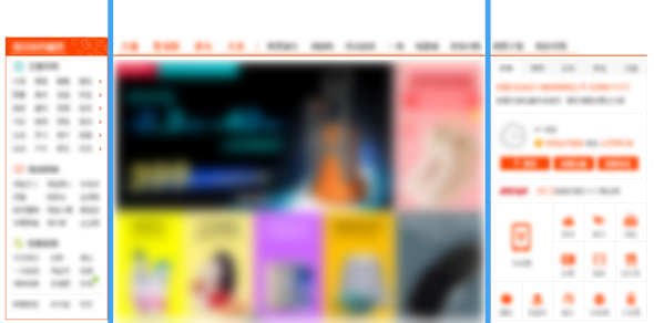 <a href=http://edabuilding.com/ target=_blank class=infotextkey>O(sh)Ӌ(j)</a>A(ch)vӍֽ㿿VĲO(sh)