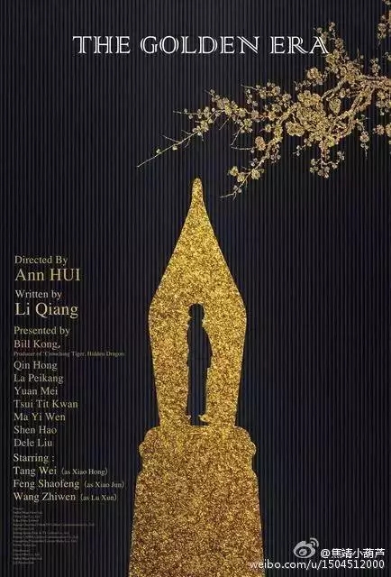 ĊWI(y)Ї(gu)Ӱ(bo)ˮƽ缉(j)e