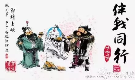 ĊWI(y)Ї(gu)Ӱ(bo)ˮƽ缉(j)e