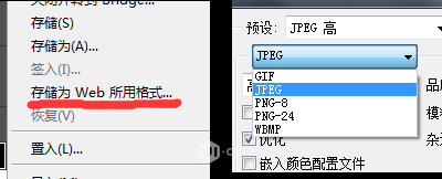 ؛һA(y)PP<a href=http://edabuilding.com/ target=_blank class=infotextkey>O(sh)Ӌ</a>嵽ЈD^ȫλ
