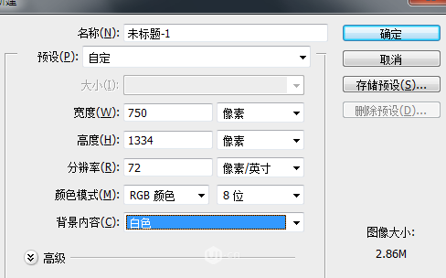 ؛һA(y)PP<a href=http://edabuilding.com/ target=_blank class=infotextkey>O(sh)Ӌ(j)</a>嵽ЈD^ȫλ