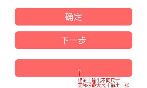 ؛һA(y)PP<a href=http://edabuilding.com/ target=_blank class=infotextkey>O(sh)Ӌ</a>嵽ЈD^ȫλ