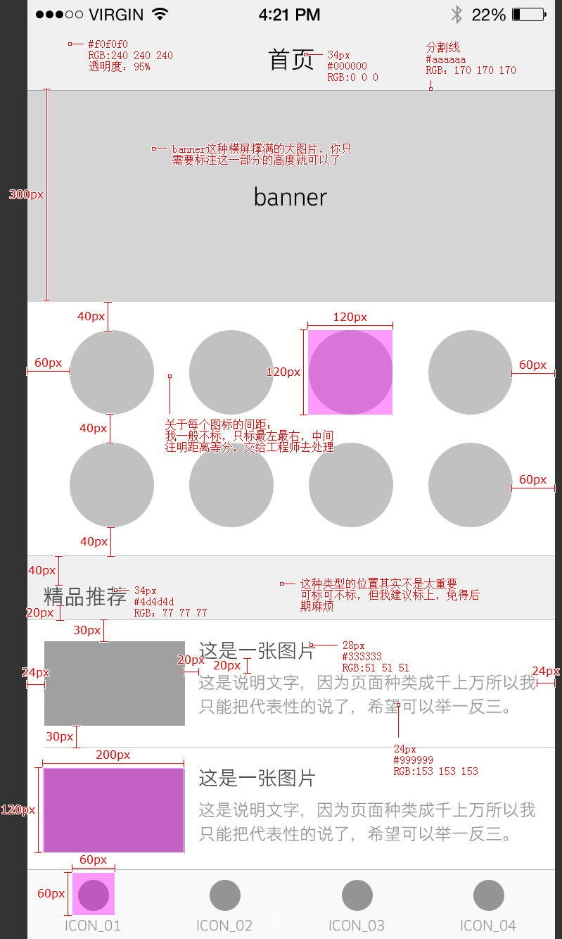؛һA(y)PP<a href=http://edabuilding.com/ target=_blank class=infotextkey>O(sh)Ӌ(j)</a>嵽ЈD^ȫλ