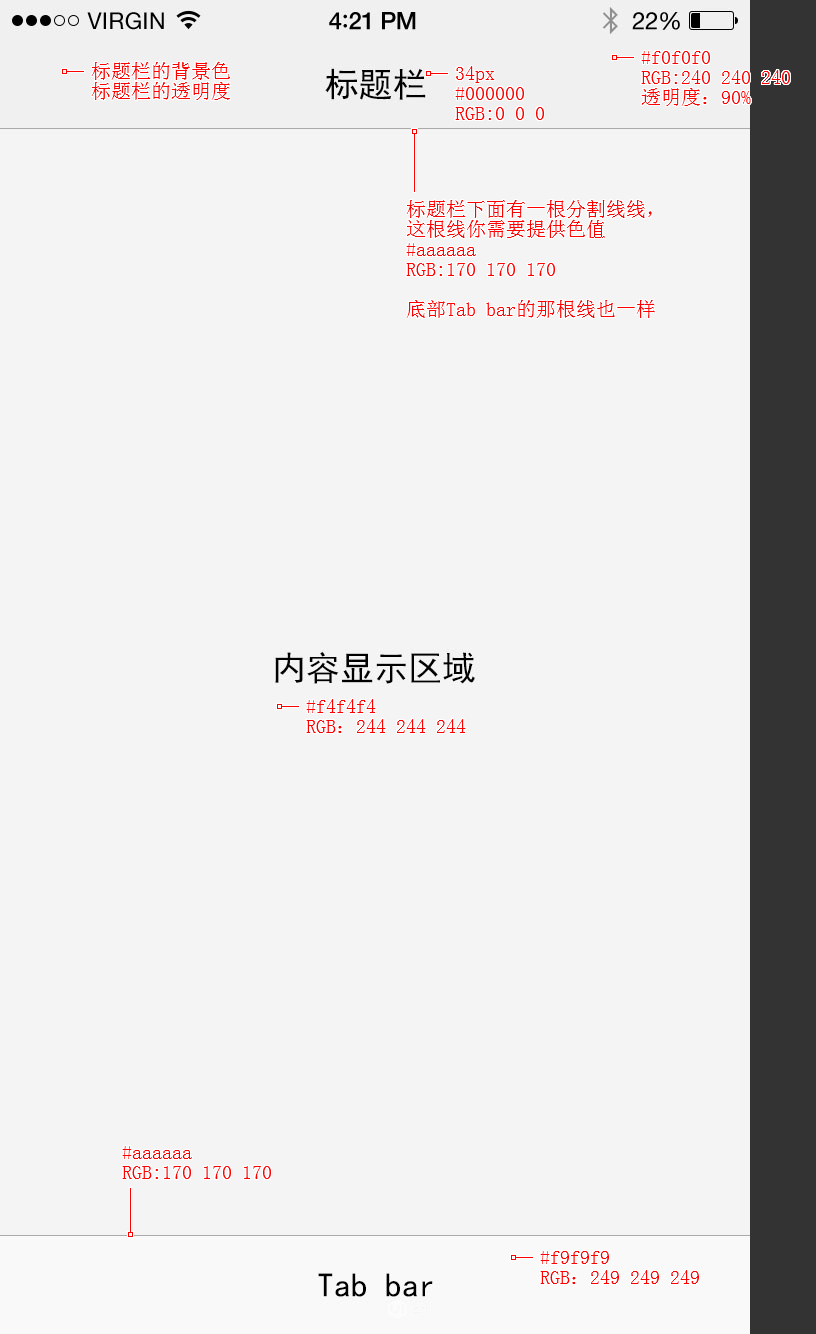 ؛һA(y)PP<a href=http://edabuilding.com/ target=_blank class=infotextkey>O(sh)Ӌ(j)</a>嵽ЈD^ȫλ