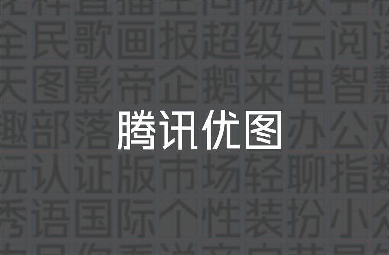 vӍISUXح(yu)D(sh)(yn)Ʒ<a href=http://edabuilding.com/ target=_blank class=infotextkey>O(sh)Ӌ(j)</a>^(gu)ȫ