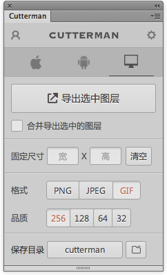 ָȫUI<a href=http://edabuilding.com/ target=_blank class=infotextkey>O(sh)Ӌ</a>ЈDҎ(gu)ָ