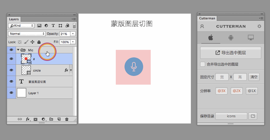 ָȫUI<a href=http://edabuilding.com/ target=_blank class=infotextkey>O(sh)Ӌ</a>ЈDҎ(gu)ָ