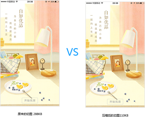 ָȫUI<a href=http://edabuilding.com/ target=_blank class=infotextkey>O(sh)Ӌ</a>ЈDҎ(gu)ָ