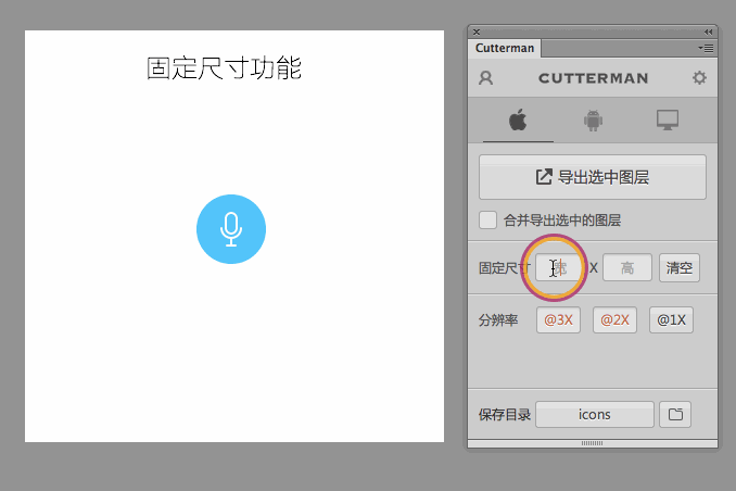 ָȫUI<a href=http://edabuilding.com/ target=_blank class=infotextkey>O(sh)Ӌ</a>ЈDҎ(gu)ָ
