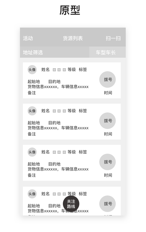 һW(xu)õĽY(ji)(gu)<a href=http://edabuilding.com/ target=_blank class=infotextkey>O(sh)Ӌ</a>˼S