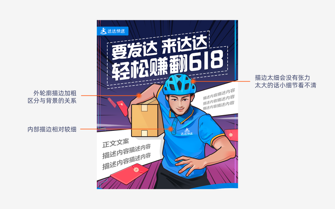 ַpֈDƬ߅<a href=http://edabuilding.com/sheji/chahua/ target=_blank class=infotextkey>宋</a><a href=http://edabuilding.com/ target=_blank class=infotextkey>OӋ</a>^