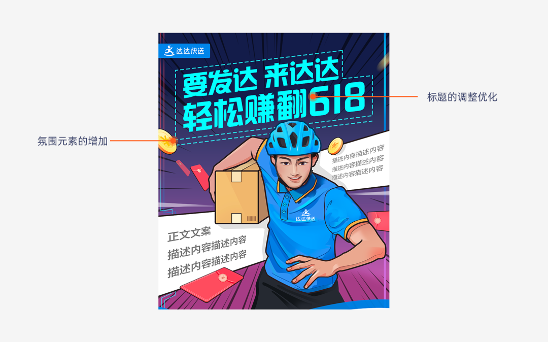 ַpֈDƬ߅<a href=http://edabuilding.com/sheji/chahua/ target=_blank class=infotextkey>宋</a><a href=http://edabuilding.com/ target=_blank class=infotextkey>OӋ</a>^
