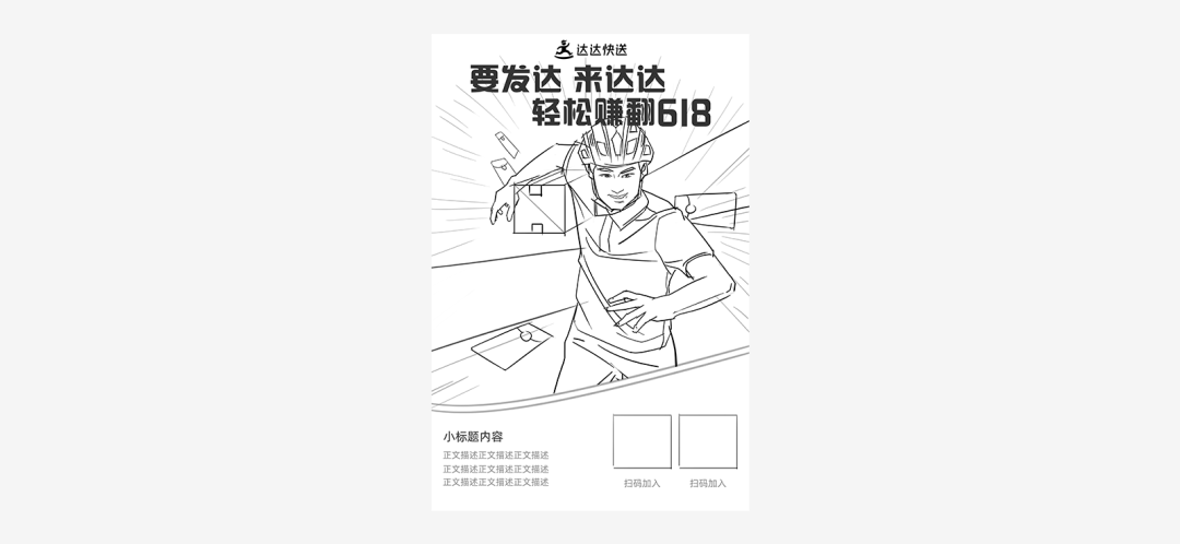 ַpֈDƬ߅<a href=http://edabuilding.com/sheji/chahua/ target=_blank class=infotextkey>宋</a><a href=http://edabuilding.com/ target=_blank class=infotextkey>OӋ</a>^