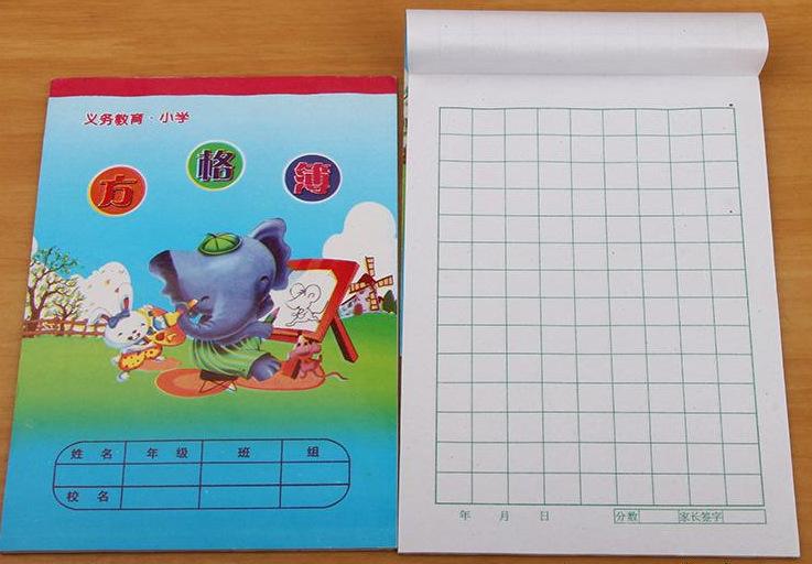 新手科普文！每個(gè)<a href=http://edabuilding.com/ target=_blank class=infotextkey>設(shè)計(jì)</a>師都該懂的柵格系統(tǒng)基礎(chǔ)六要素