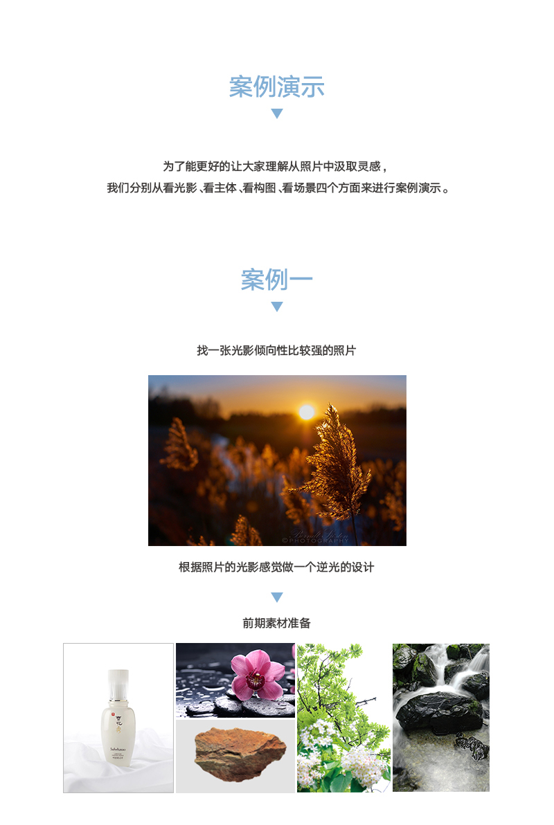 ֵƽn7ĔzӰƬȡ<a href=http://edabuilding.com/ target=_blank class=infotextkey>O(sh)Ӌ</a>`У(zhn)