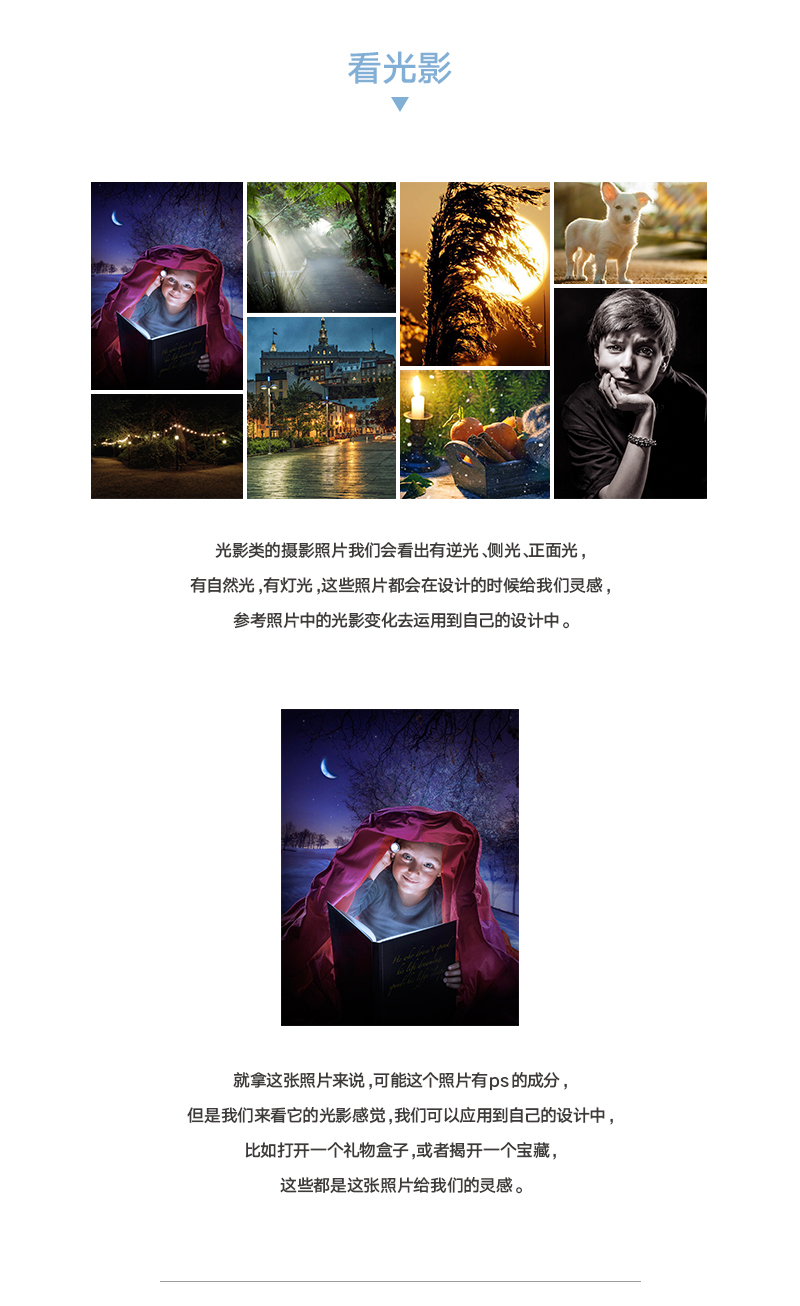 ֵƽn7ĔzӰƬȡ<a href=http://edabuilding.com/ target=_blank class=infotextkey>O(sh)Ӌ</a>`У(zhn)