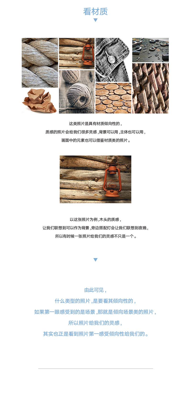 ֵƽn7ĔzӰƬȡ<a href=http://edabuilding.com/ target=_blank class=infotextkey>O(sh)Ӌ</a>`У(zhn)